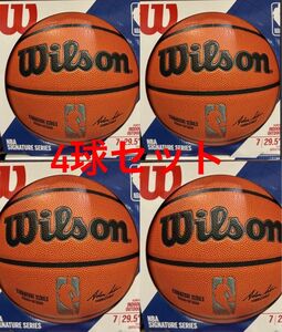  WILSON NBA Basketball Size7　ウィルソン NBA バスケットボール 7号球　4球セット　新品未使用