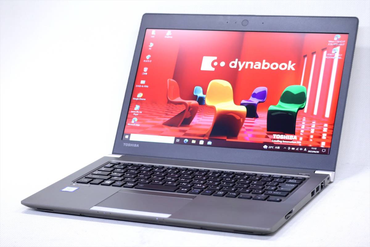 dynabook R63/DN-