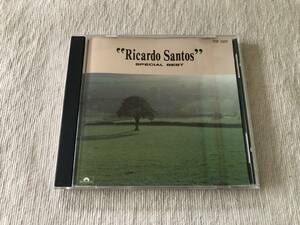 CD　　RICARDO SANTOS　　リカルド・サントス　　『RICARDO SANTOS SPECIAL BEST』　　P20P-20207