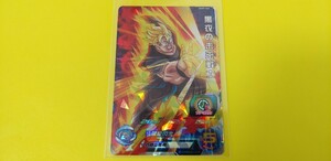 スーパードラゴンボールヒーローズ ウルトラゴッドミッション 第9弾 SR ☆黒衣の未来戦士☆ UGM9-060 (未使用) 即決 ②