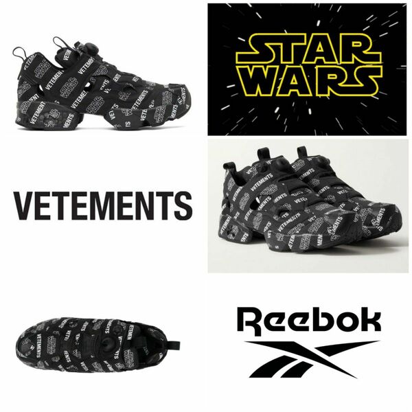 【新品/超レア/スターウォーズ】VETEMENTS xSTAR WARS ×REEBOK別注INSTAPUMP FURY/25cm