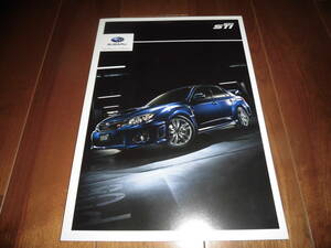 WRX STI 4-door / 5-door [GRB/GRF/GVB/GVF catalog only 2013 year 6 month 55 page ] A line * type S package other 