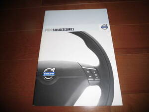  Volvo S60 accessories catalog [ catalog only 2006 year 35 page ] spoiler / wheel / side visor / child seat other publication 