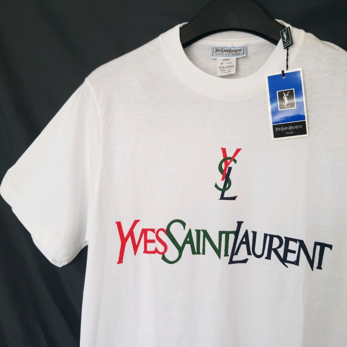 良品】YvesSaintLaurent イヴサンローラン スウェット トレーナー 刺繍