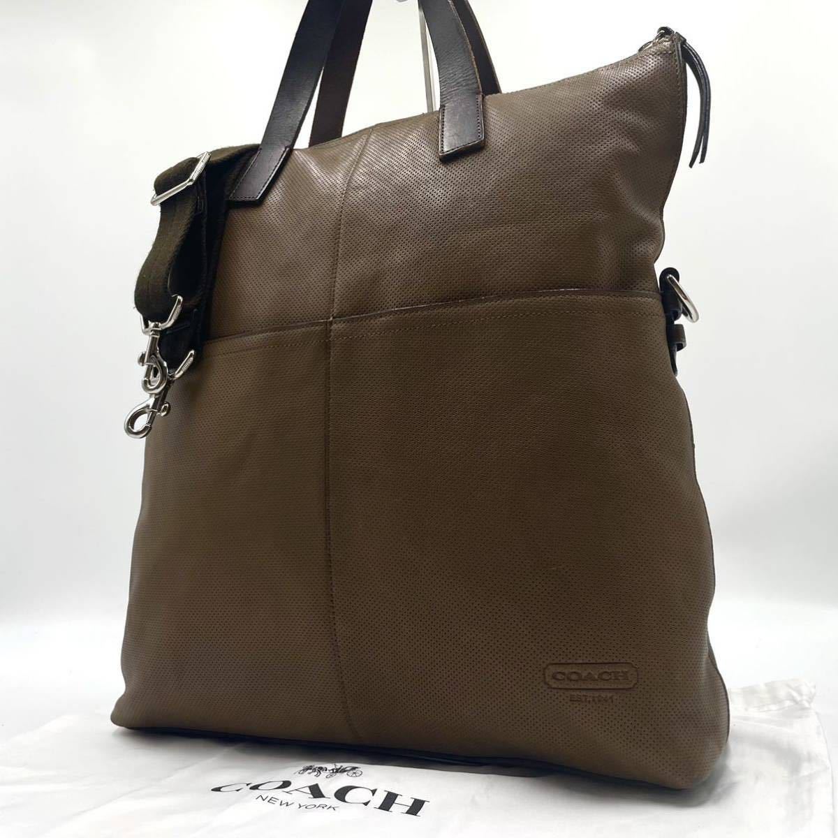 1円【入手困難型】コーチ COACH パーフォレイテッド 2way トートバッグ