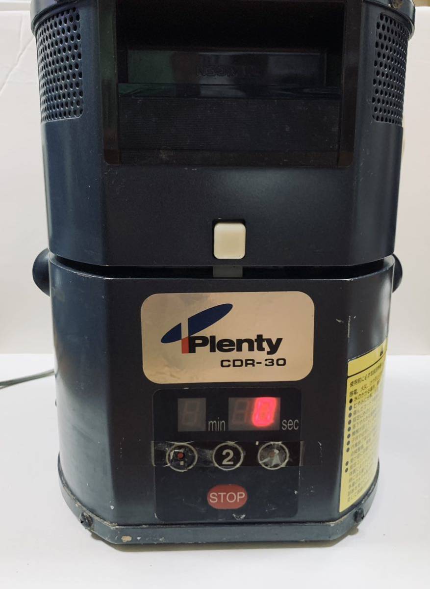 2023年最新】ヤフオク! -plenty 研磨機(事務、店舗用品)の中古品・新品