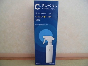 ☆新品未使用☆♪大幸薬品♪“クレべリンスプレー ～玄関、トイレ、浴室、洗面所”