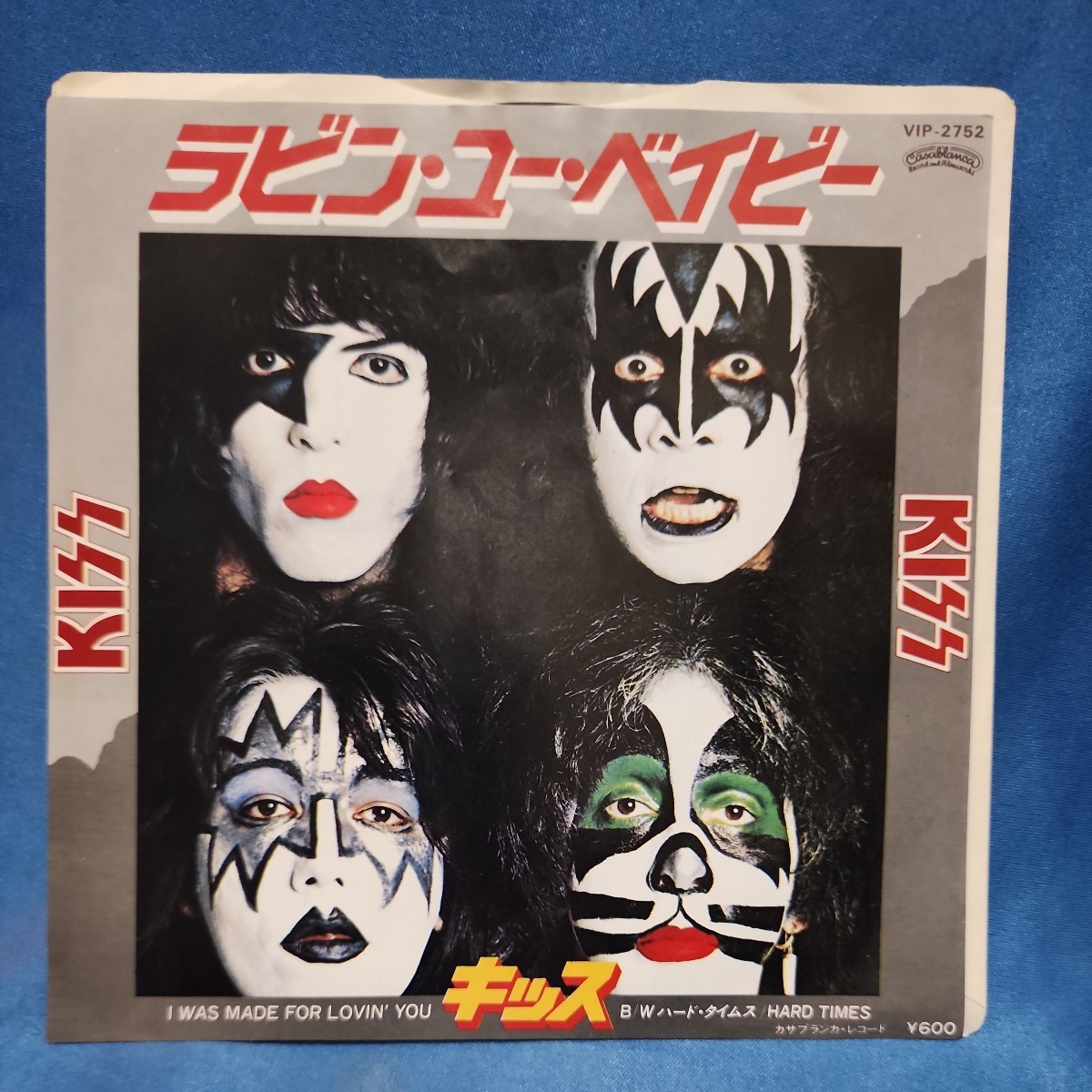 数量は多 LPレコード キッス 5セット ソロ含 KISS ステッカー