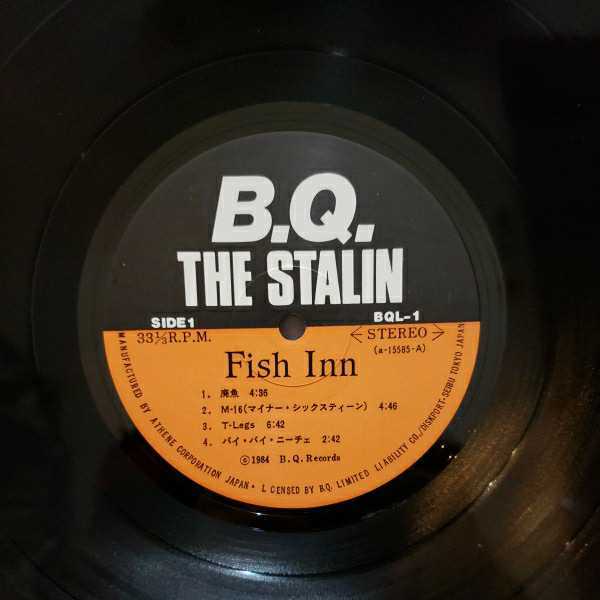 LPレコード】THE STALIN(ザ・スターリン・遠藤ミチロウ)－Fish Inn 