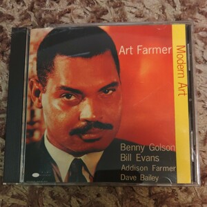 アートファーマー ART FARMER Modern Art