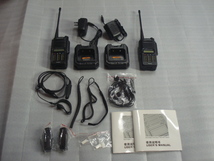 ●BAOFENG 宝峯 DUAL BAND FM Transceiver UV-9R PLUS 8W 2台セット_画像1