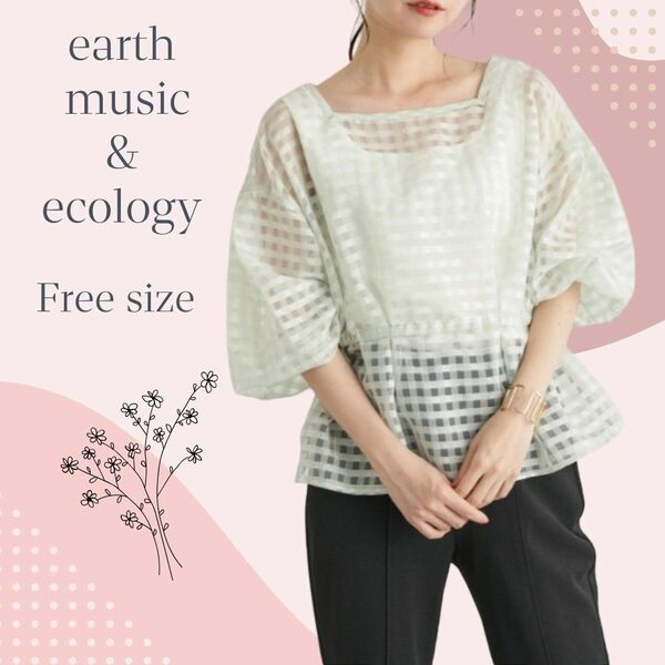 【earth music&ecology】シアー ギンガム ブラウス ミント