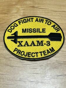 航空自衛隊 AAM-3 プロジェクトチーム　ワッペン パッチ JASDF 空自　戦闘機