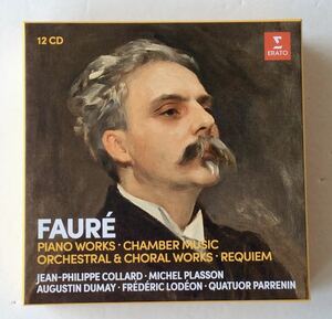 Gabriel Faure　室内音楽集 CD12枚組　輸入盤クラシック　ガブリエル・ユルバン・フォーレ　ジャン・フィリップ・コラール