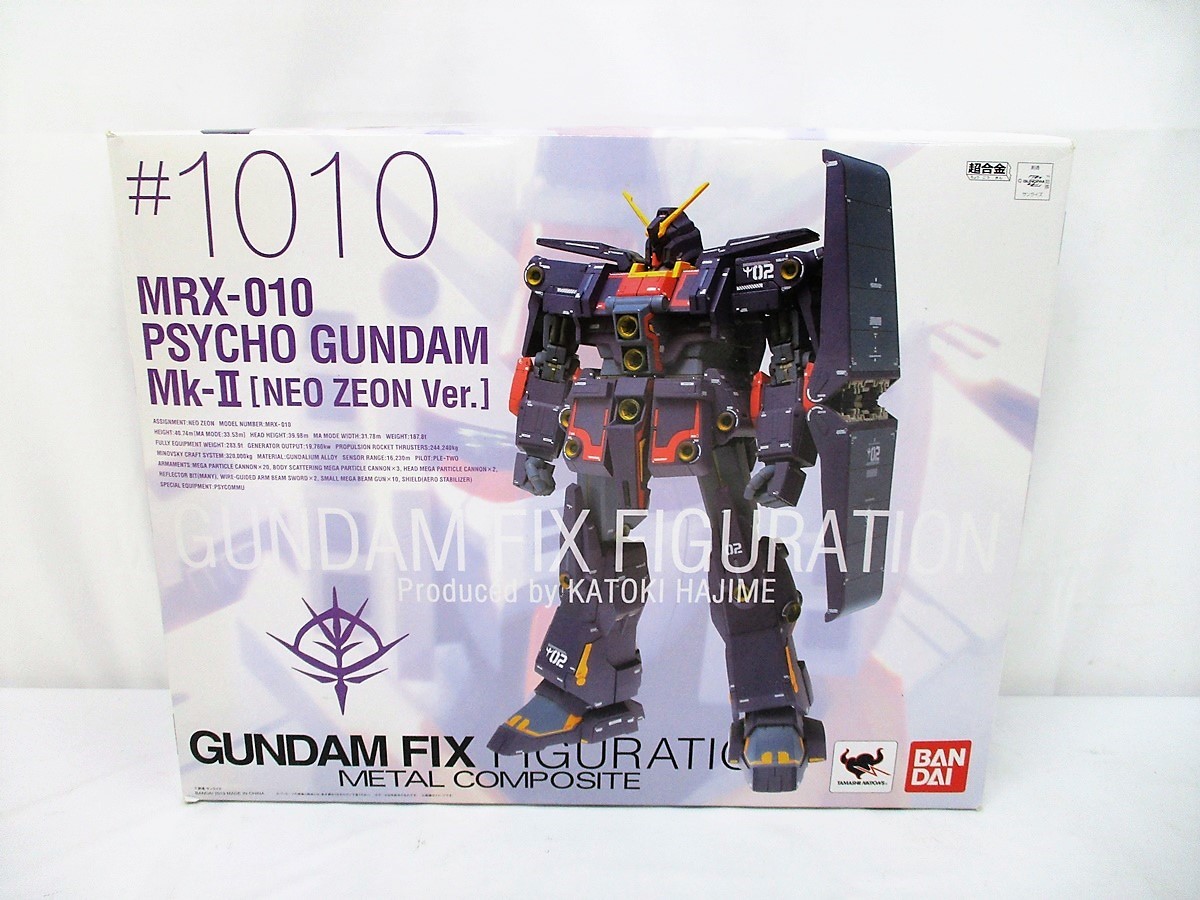 ヤフオク! -「metal composite サイコガンダムmk-ii」の落札相場・落札価格