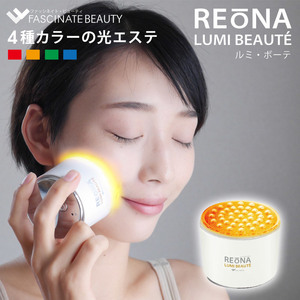 FASCINATEBEAUTY ポータブル光美顔器 REONA-LUMI BEAUTE-(リオーナシリーズ～ルミ・ボーテ) FN-REO010