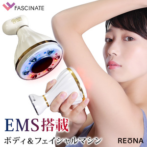 FASCINATEBEAUTY オールインワン ポータブルマシン REONA VENUS SHELL（ヴィーナス・シェル） FN-REO020