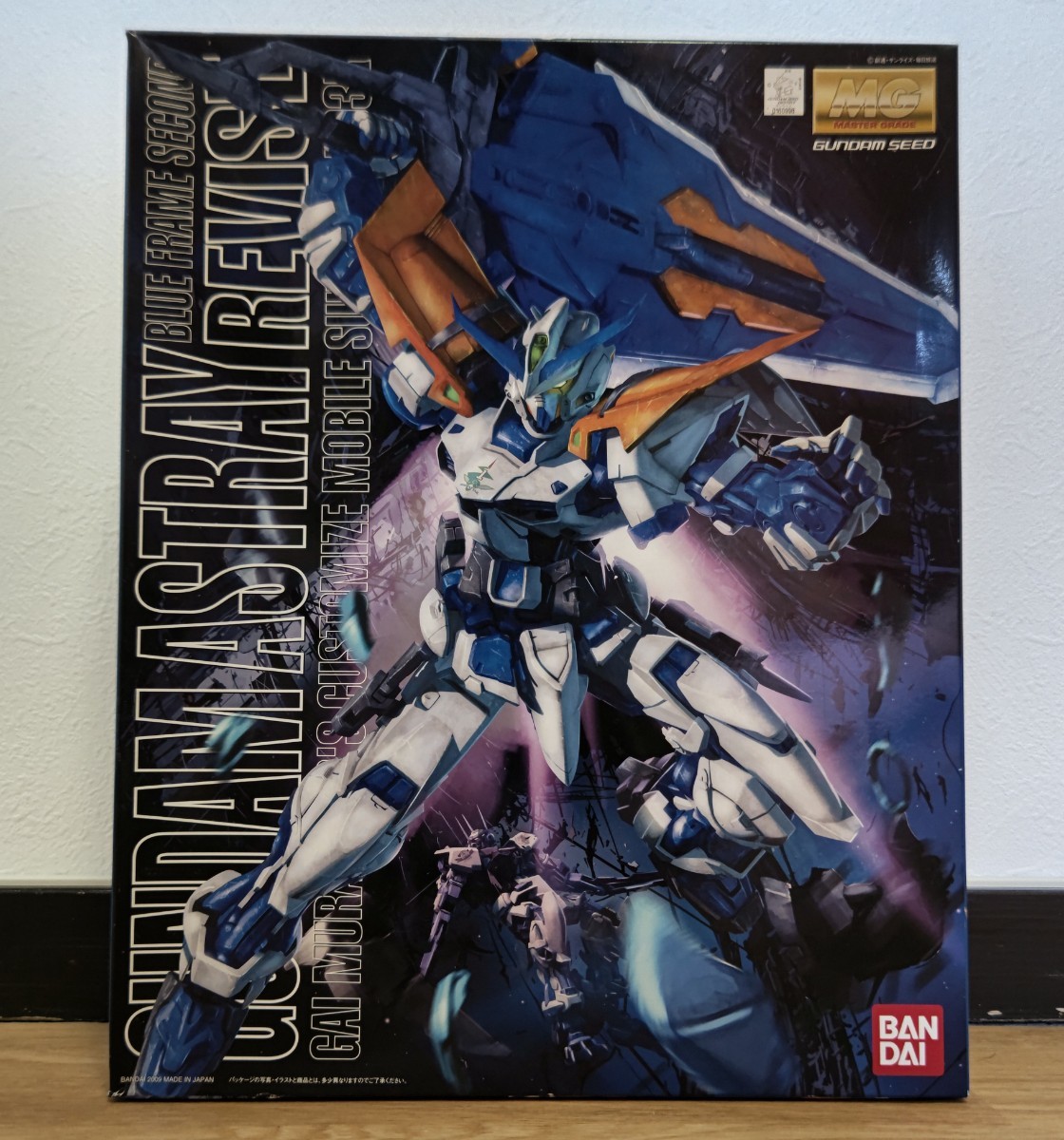 BANDAI MG 1/100 ガンダムアストレイブルーフレーム セカンドリバイ