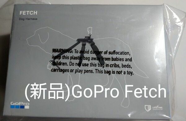 ★未開封GoPro Fetch ハーネスタイプ