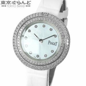 101671930 ピアジェ PIAGET ポセション ウォッチ G0A44285 K18WG SS ダイヤモンド ホワイトシェル 総1.62ct 腕時計 レディース クォーツ式