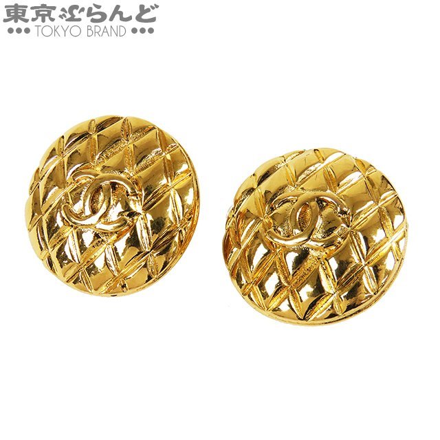 ヤフオク! -「シャネル マトラッセ」(イヤリング、ピアス) (シャネル