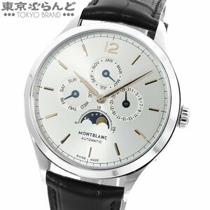 101675745 Montblanc Heritage Chronometry 112534 SS Alligator Moon Phase Watch Men Men