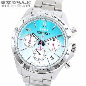 101669108 セイコー SEIKO E5系 はやぶさ10周年記念ウォッチ 8T63-00R0 SS 5000本限定 クロノグラフ 腕時計 メンズ クォーツ 未使用