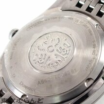 101678132 シチズン CITIZEN ザ・シチズン CTQ57-0932 ステンレススチール 腕時計 メンズ クォーツ_画像4