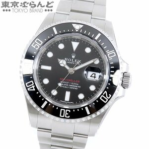 101677503 Rolex ROLEX Sea Dweller red si-do126600 Random number SS oyster breath wristwatch men's self-winding watch seal attaching unused 