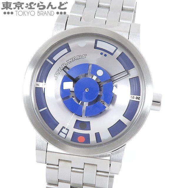 R2D 時計の値段と価格推移は?|3件の売買データからR2D 時計の価値が