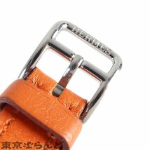 101676180 エルメス HERMES ドゥブルトゥール ベルト □P刻印 オレンジ シルバー金具 スイフト 腕時計ベルト レディース 幅12mm_画像3