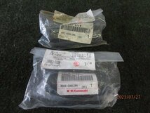 GPZ900Rニンジャ用？ラジエーターホース新品２個☆割れ変形無し！39062－1119と1092再生に！倹RX1000_画像1