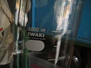 c2【当町310114(2)有】ビーカー IWAKI 5000mL 内径18cm 新品 未使用