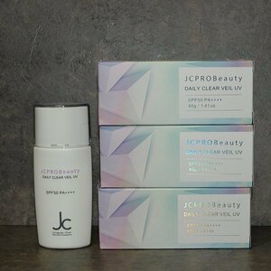 未使用・JC PROBeauty◇デイリークリアヴェールUV　日焼け止めクリーム◇フェイス・ボディ用 40g×3本