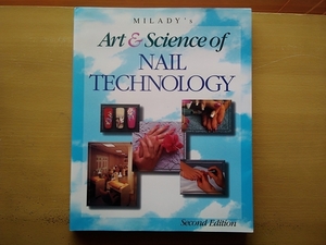 即決 ネイル教書 専門書「Milady's Art & Science of Nail Technology」日本語版 ネイルの教科書 教則本