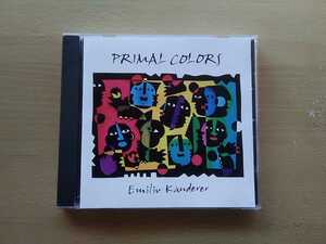  быстрое решение Emilio Kauderer/Primal Colors 1996 год все 12 искривление сбор ma Индия полный nes..afame-shon сон 