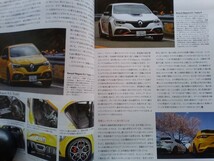 即決 CG保存版 ルノー メガーヌR.S.トロフィーR とライバル達 BMW M135i vs AMG A35 + ホンダ FK8 シビック タイプR type R ・FF最速_画像4