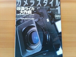 即決 カメラスタイル保存版 Leica M2 ライカM2を改造 早田カメラ店 × ルミエール カメラ + RICOH AUTO HALF リコー オートハーフの世界・E