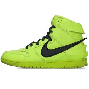 ナイキ NIKE DUNK HIGH AMBUSH/CU7544-300 サイズ:25.5cm ダンクハイアンブッシュスニーカー 中古 BS99