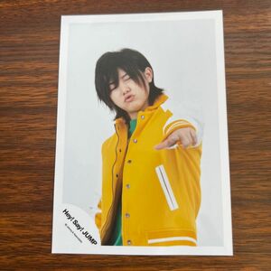 【美品】Hey! Say! JUMP 山田涼介 公式写真