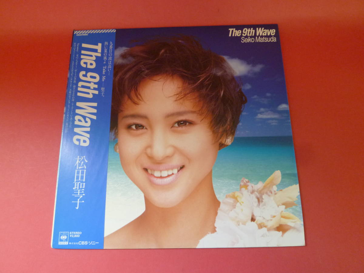 大人気新品 激レア!LPレコード 松田聖子 The 9th Wave 直筆サイン色紙
