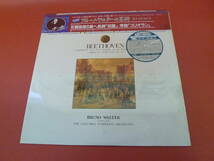 L3-230710★レコード★LP★ベートーヴェン/Beethoven★交響曲第6番ヘ長調Op. 68「田園」/Symphony No. 6 In F Major, Op. 68 [Pastorale]_画像1