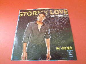 L7-230712* record *EP* Aizaki Shinya / AIZAKI SHINYA* stormy * Rav / stormy love*B surface : cold * Heart * Play Boy 