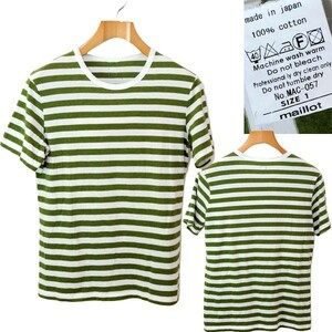 【送料無料】 国内正規 maillot マイヨ コットン MAC-057 light border short sleeve T ボーダー Tシャツ 半袖 size 1 S程度 定価7,590円位