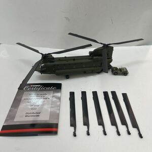 1/72 die-cast made Chinook worn unused goods 