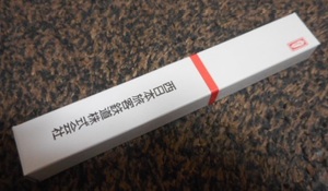 ICOCA　イコカ　ボールペン 非売品　新品　未使用