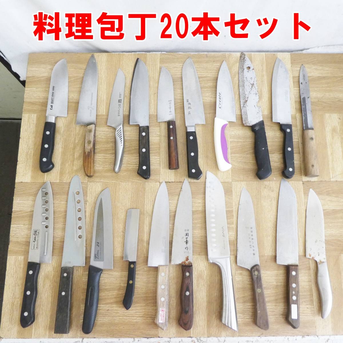 2023年最新】Yahoo!オークション -p-209(住まい、インテリア)の中古品