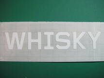 WHISKY ステッカー 横160ｍｍ　２枚セット（２枚同色）　ハイグレード耐候６年 40色 SURY オールシティ　ALLCITY MASH_画像3