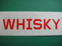 WHISKY ステッカー 横160ｍｍ　２枚セット（２枚同色）　ハイグレード耐候６年 40色 SURY オールシティ　ALLCITY MASH_画像2