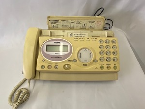 SANYO Sanyo facsimile telephone machine SFX-P11